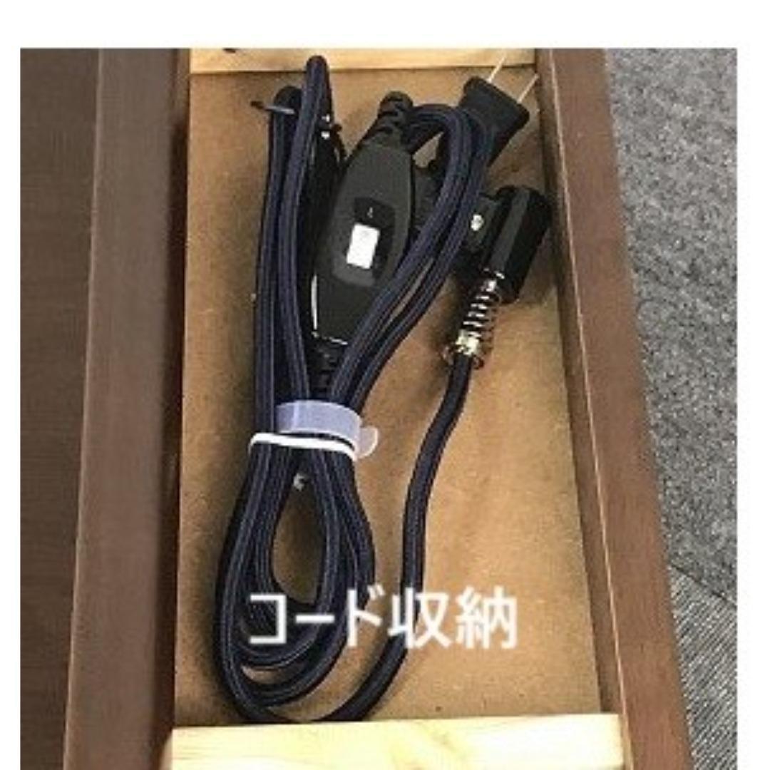 ☆リーズナブルな家具調コタツ75DBR☆