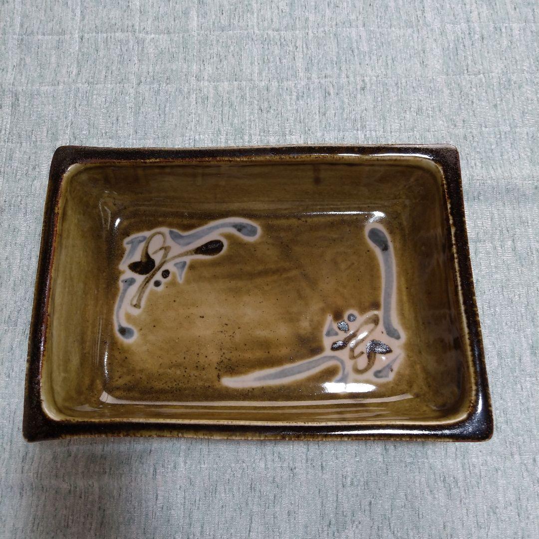 河井創太　飴釉抜蝋文鉢　桐共箱　栞付