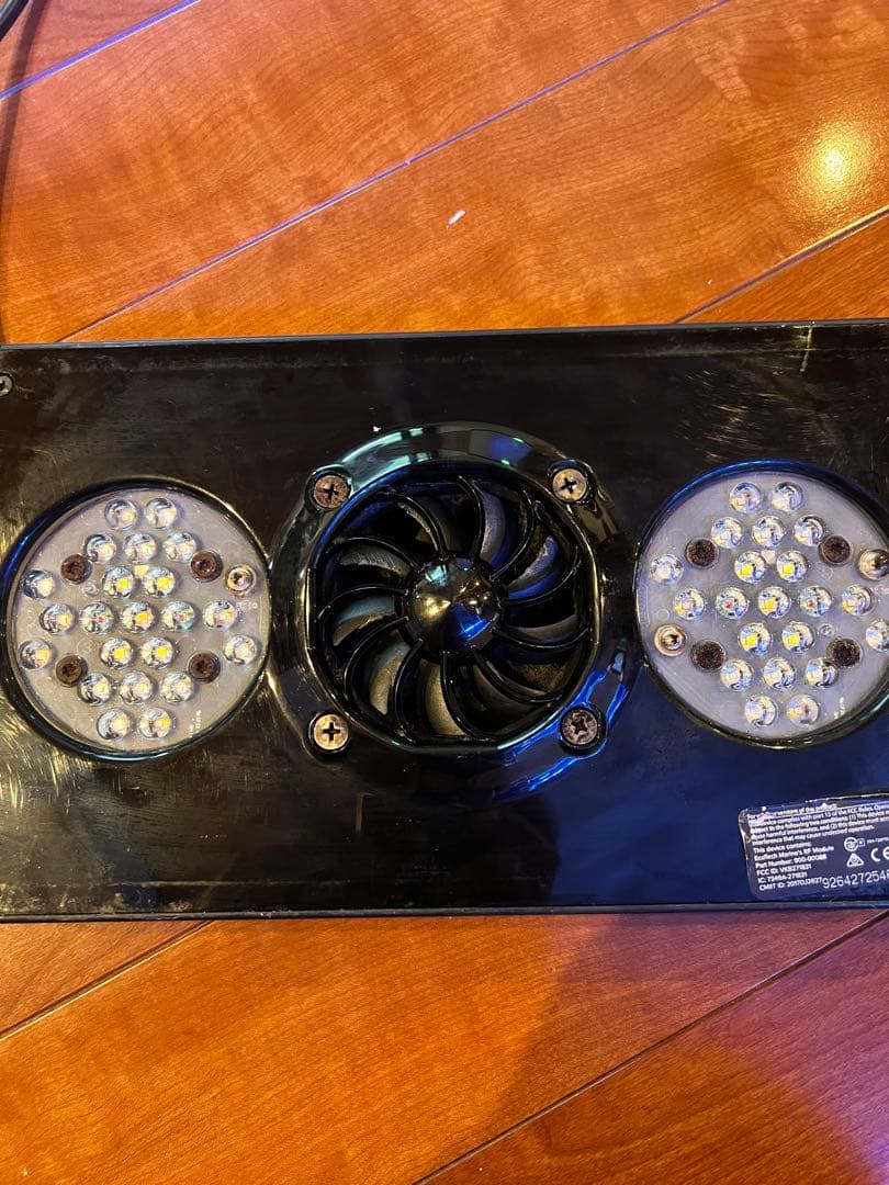 ライト・照明器具 Radion XR30w G4 Pro