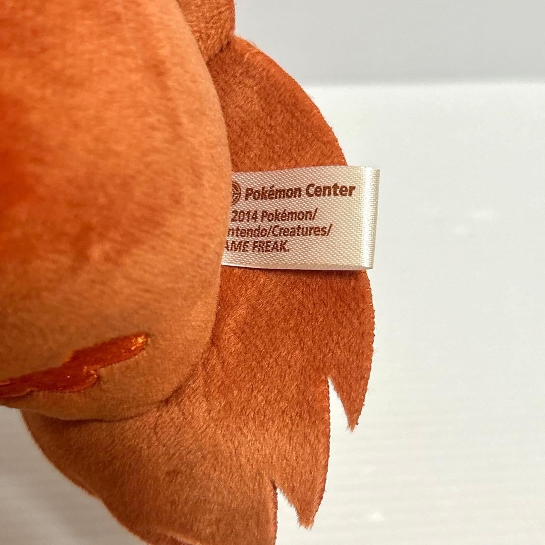 ポケモンセンター マフォクシードール ポケドール ポケットモンスター