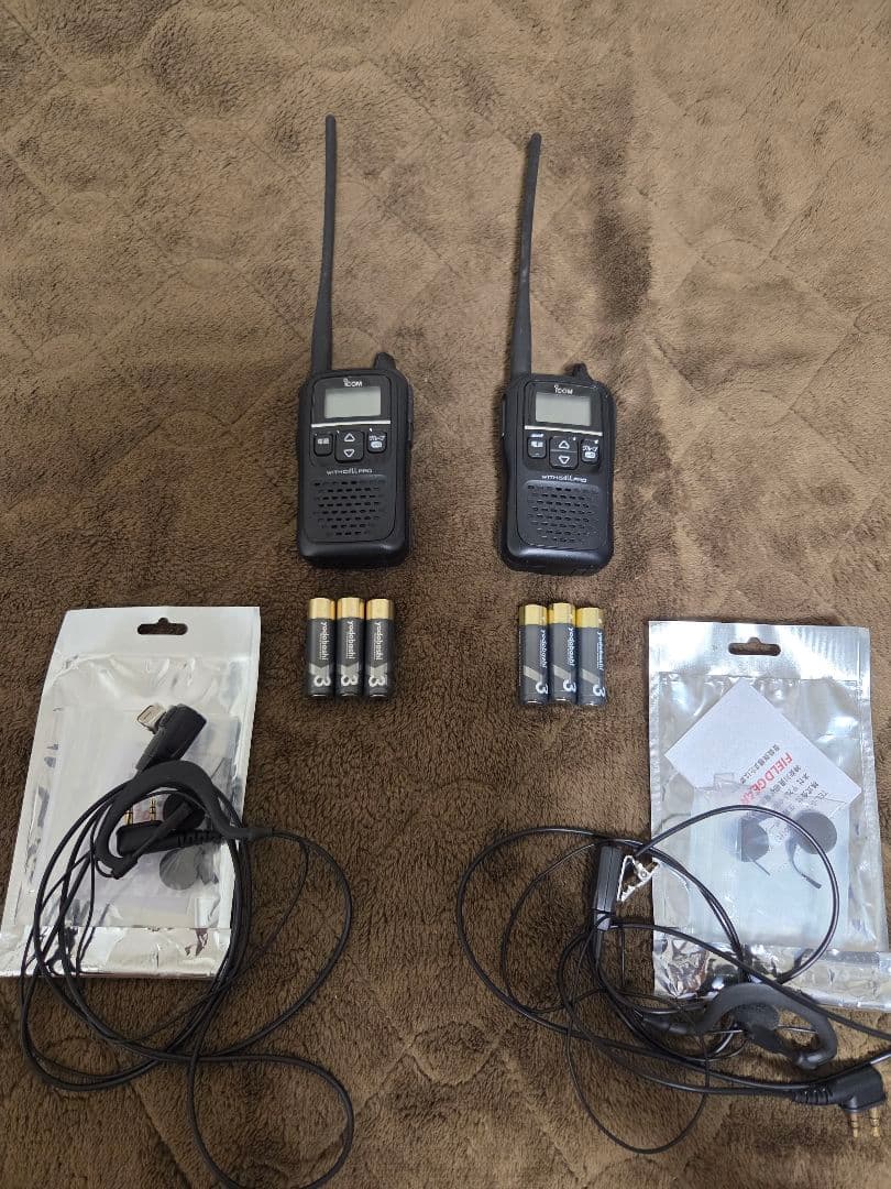 【最終値下げ】ICOM IC-4188D 2台セット 同時通話対応 希少 美品