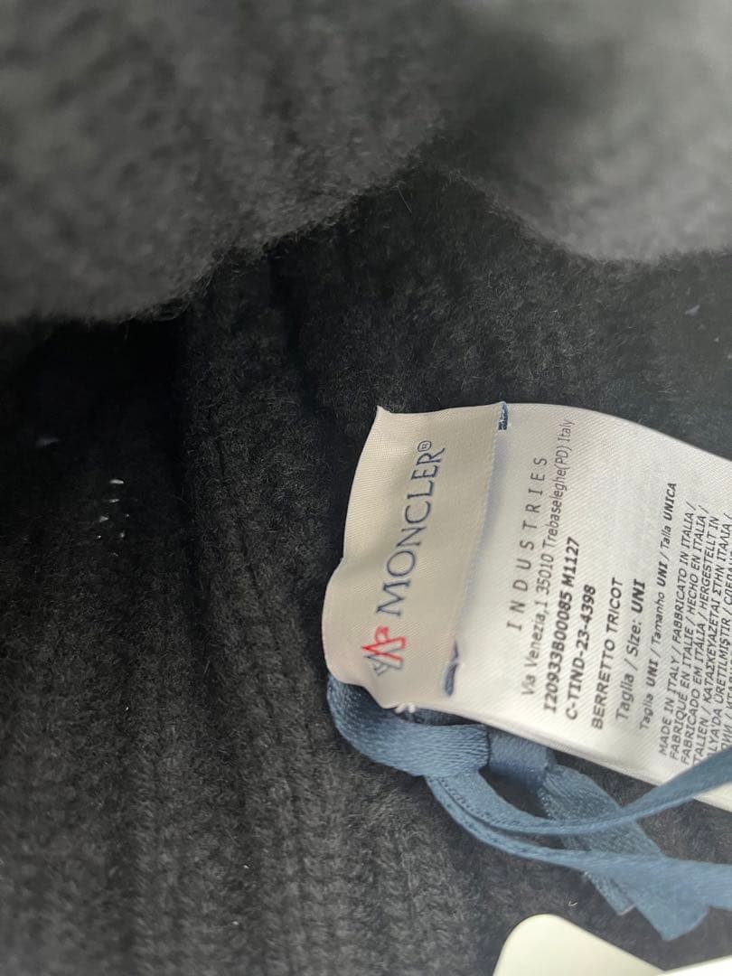 MONCLER ケーブル編み ニット帽 未使用