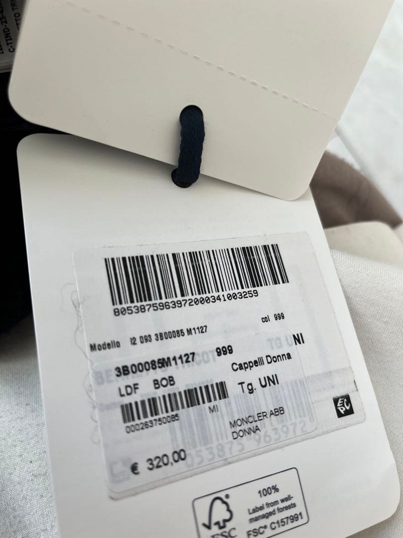 MONCLER ケーブル編み ニット帽 未使用