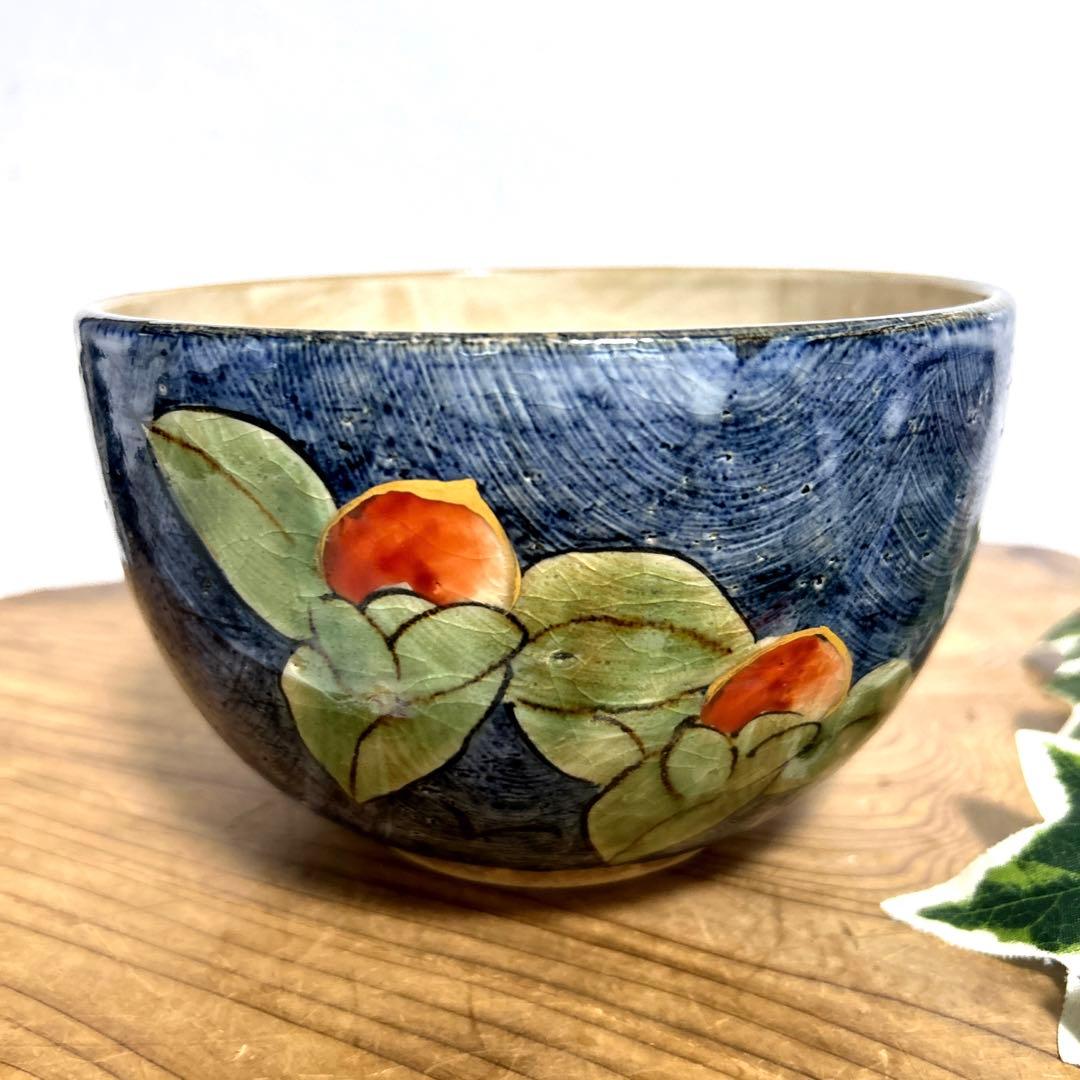 未使用　京焼　清水焼　土渕陶葊　陶葊窯 陶あん絵付　椿柄　中鉢　菓子鉢　茶道