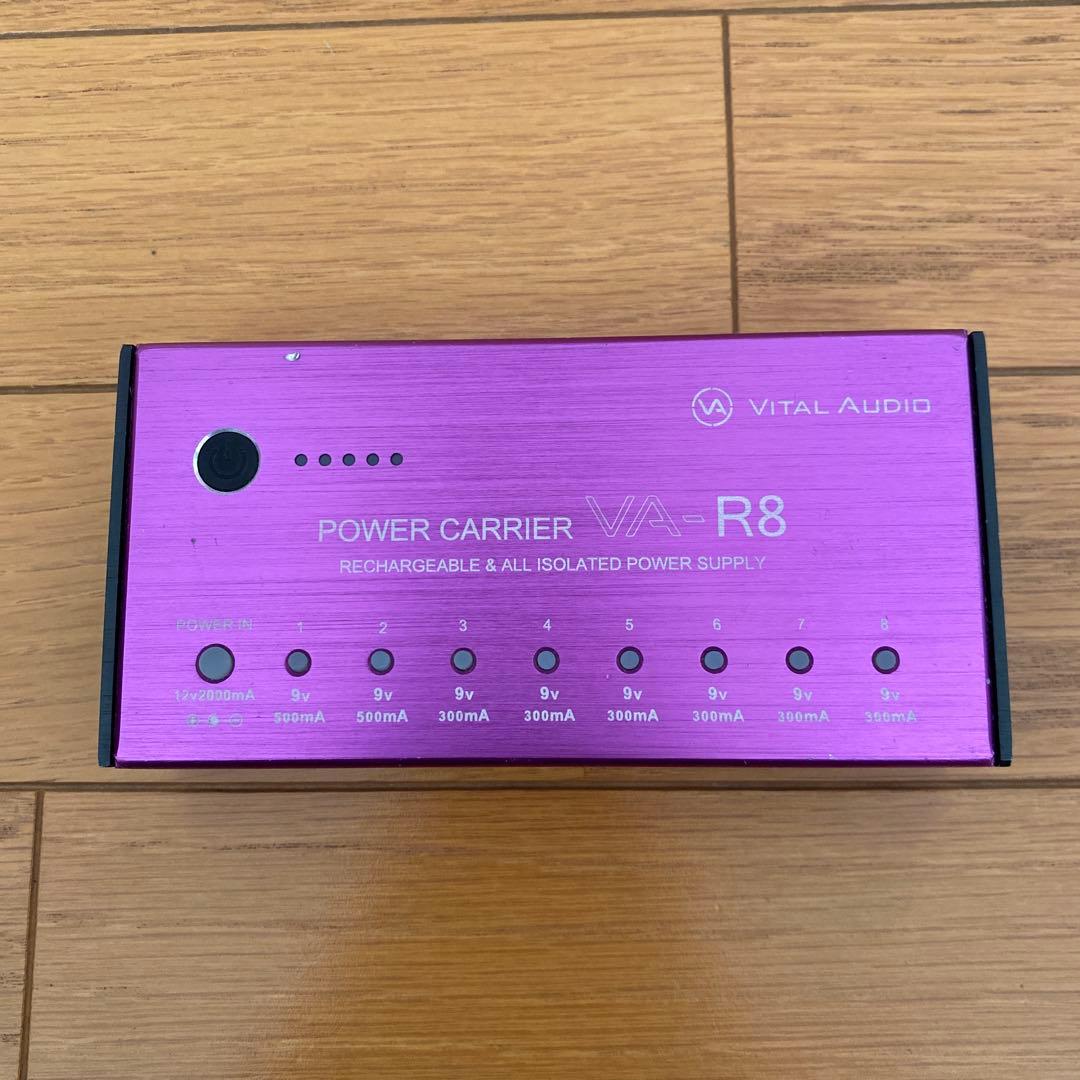 ギター VITAL AUDIO / POWER CARRIER VA-R8