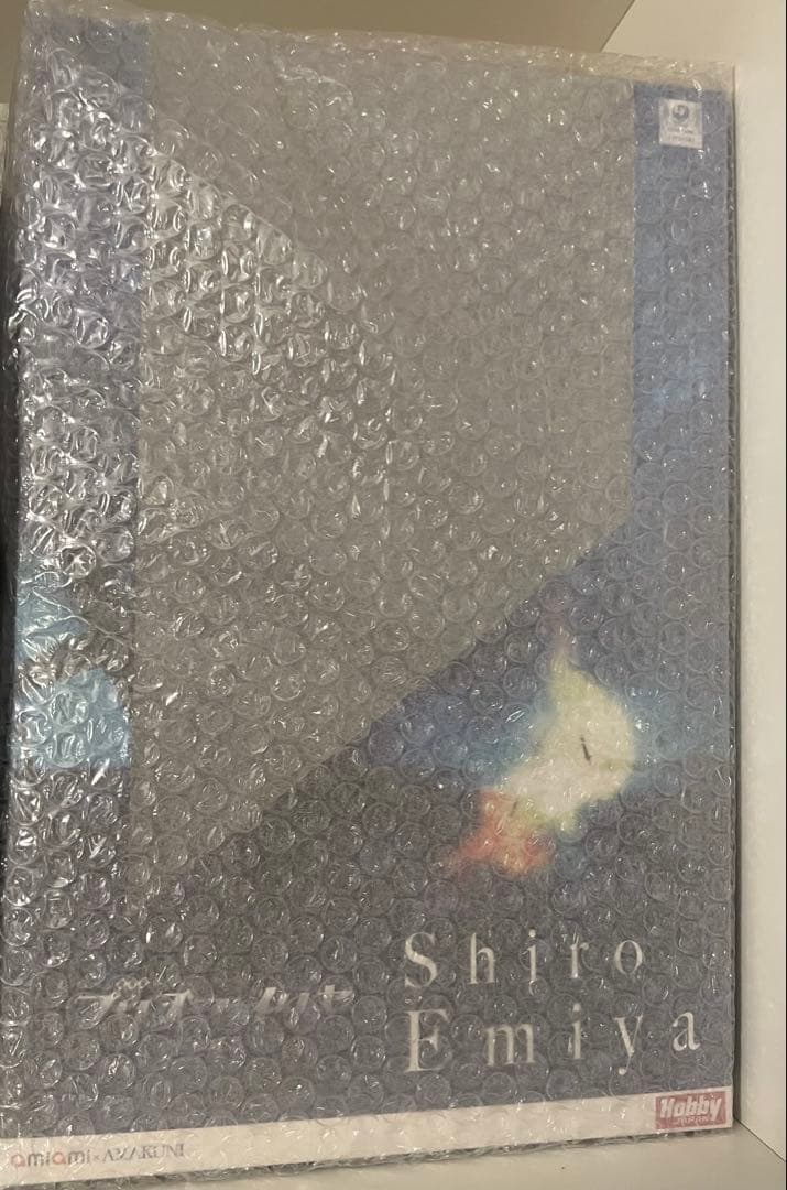 AMAKUNI プリズマ☆イリヤ 衛宮士郎 雪下の誓い あみあみ限定 フィギュア