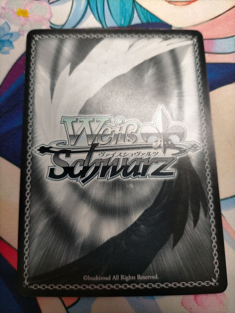 ヴァイスシュヴァルツ　出会いの記憶 長門　サイン　SBR