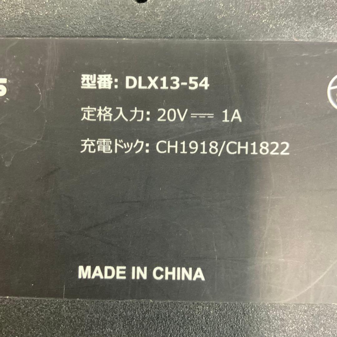 エコバックス　 DEEBOT T9+ロボット掃除機DLX13-54