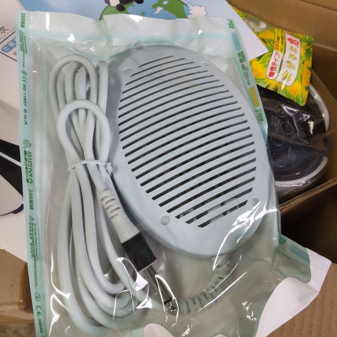 1年間保証付Lita Life水素風呂バージョン2 元値28万円格安 税込送料込