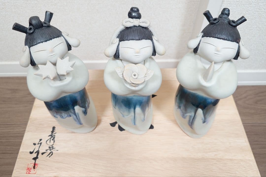 【美品・希少】青芳人形 砥部焼 念ずれば花ひらく 初代青芳