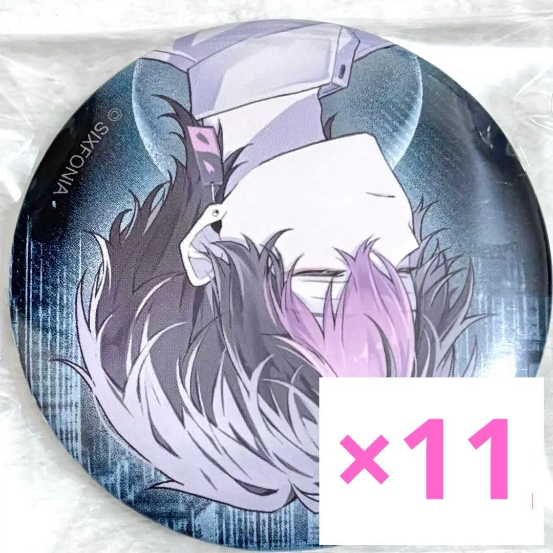 【即購入可】 シクフォニ 缶バッジ イア LAN