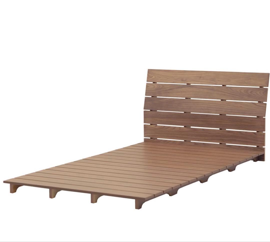 【大塚家具】シングルベッドフレーム