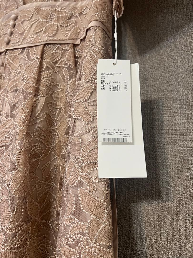 リリーブラウン　新品未使用　レースデザイン ベージュドレス