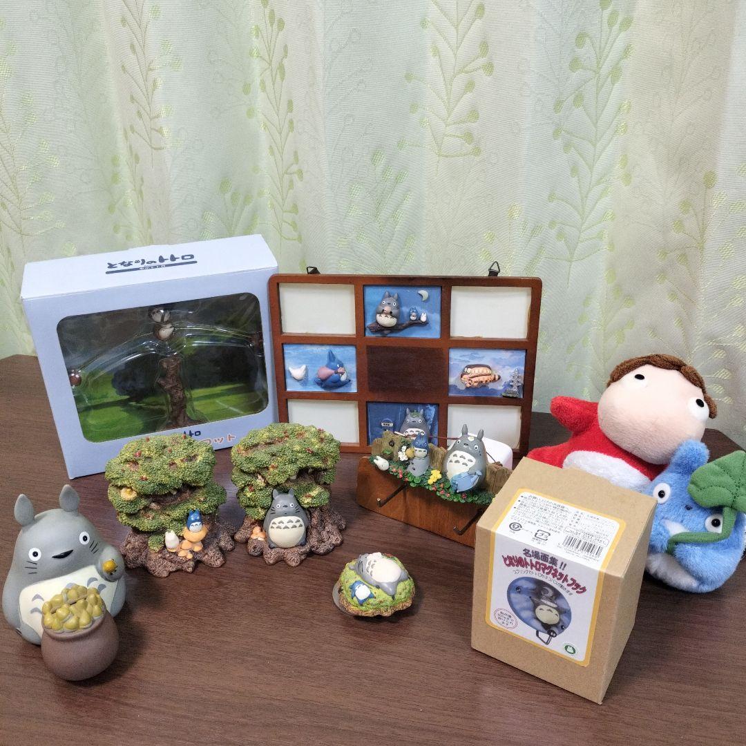 希少レア　ジブリ　トトロ　まとめ売り9点セット