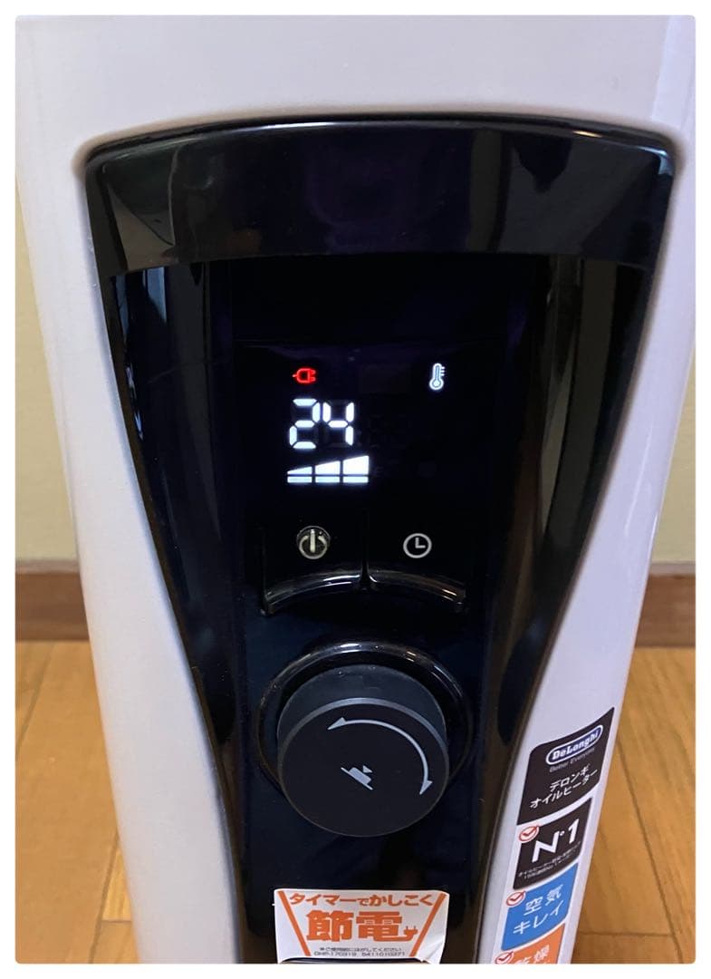 デロンギ オイルヒーター ユニカルド RHJ65L0712 〜10畳