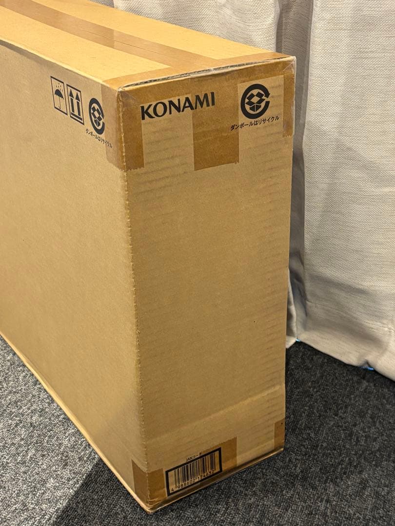 【22時まで】遊戯王ANNIVERSARY ULTIMATE KAIBA SET