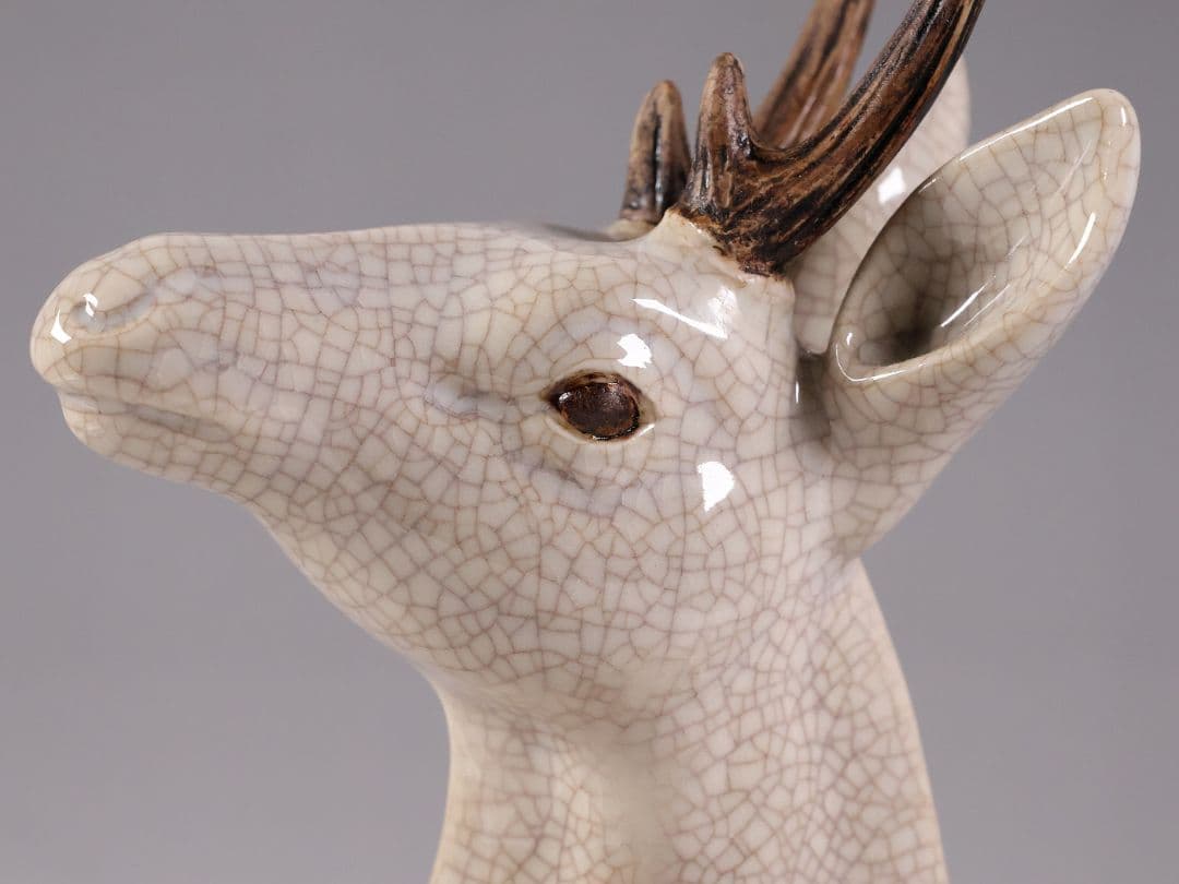 九谷焼 八弘窯 木田弘雄 鹿 置物 高28.3cm 陶芸 動物【MA868】