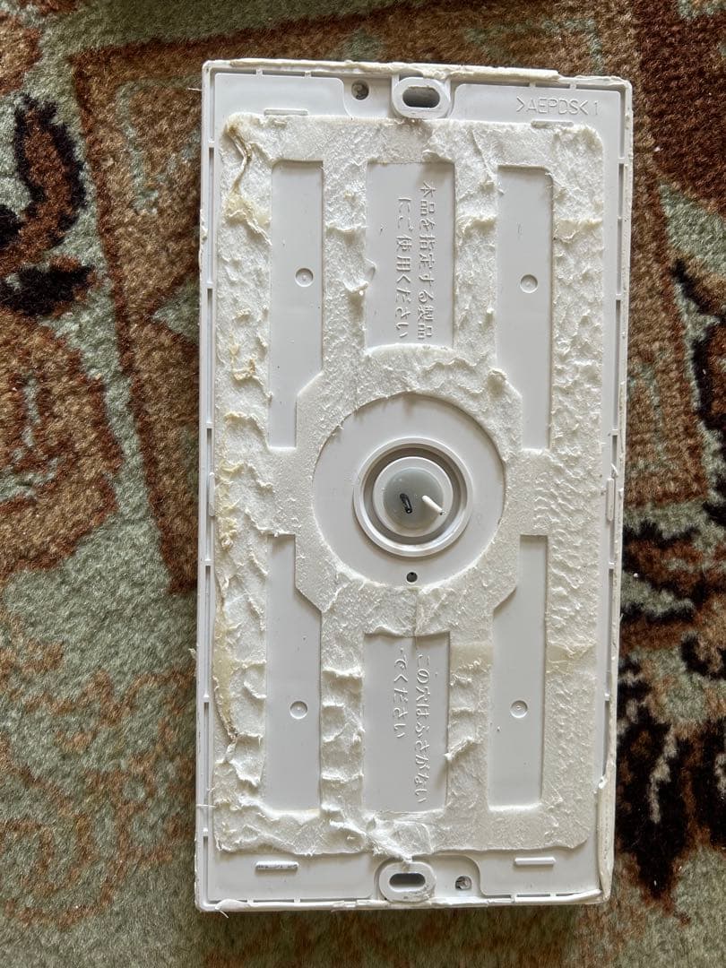 ガス給湯器 LPガス用 RUX-2406WE