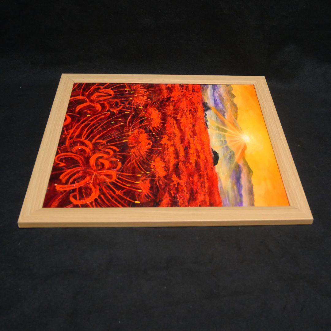 油絵 油彩 油彩画 絵 絵画 絵【光芒の畑】