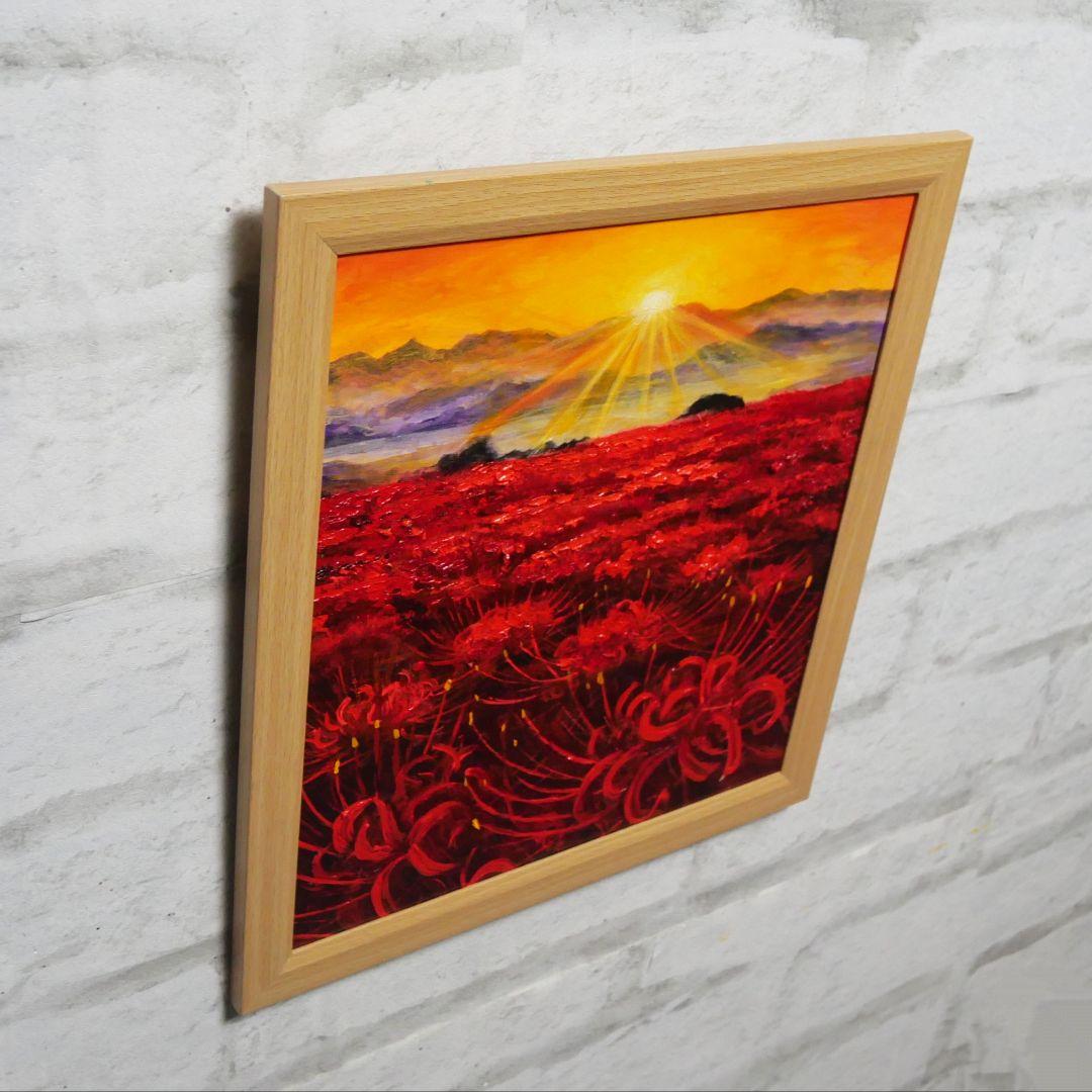 油絵 油彩 油彩画 絵 絵画 絵【光芒の畑】