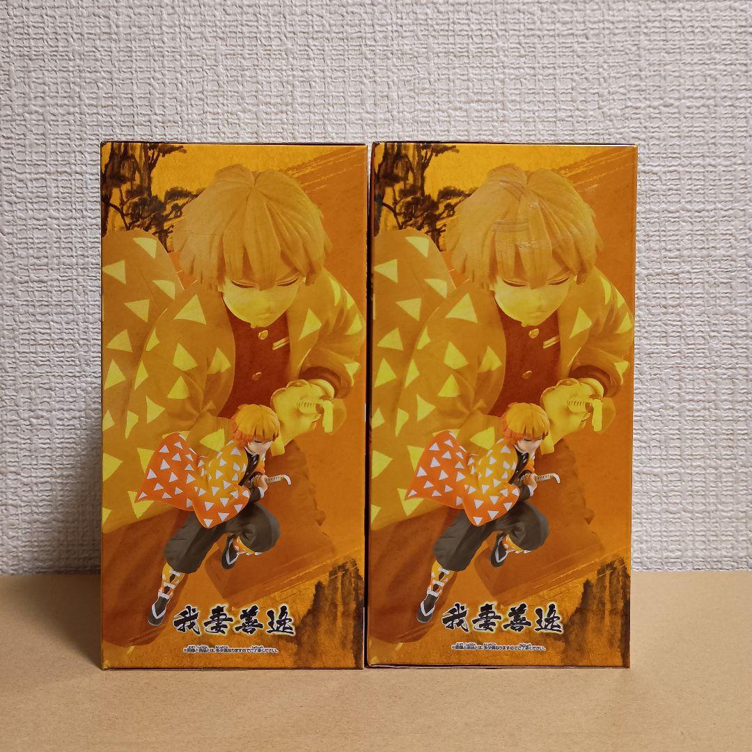 鬼滅の刃　VIBRATION STARS　我妻善逸　2体セット！