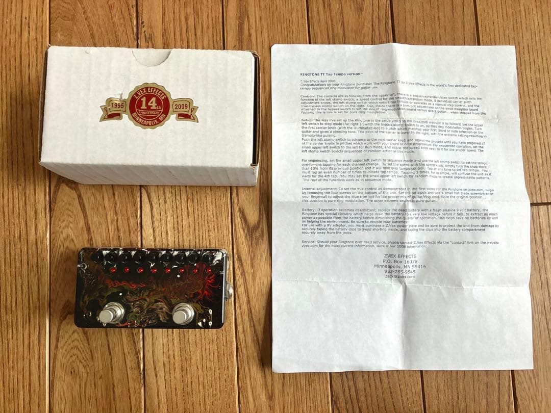 ギター z.vex Ringtone Hand Peint Dragon 1 of 1