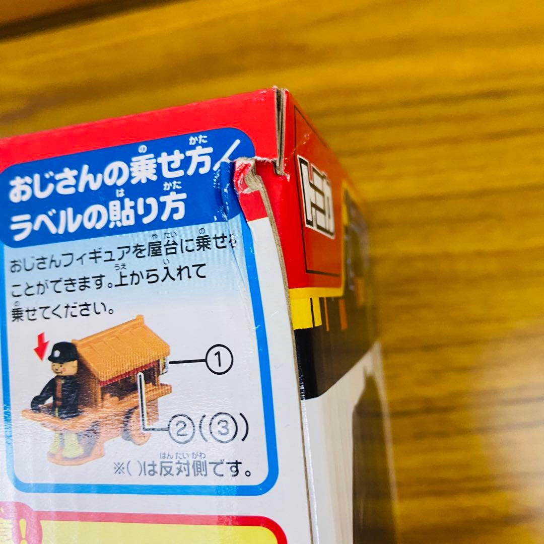 トミカ チャルメラ 50周年記念 ミニカー