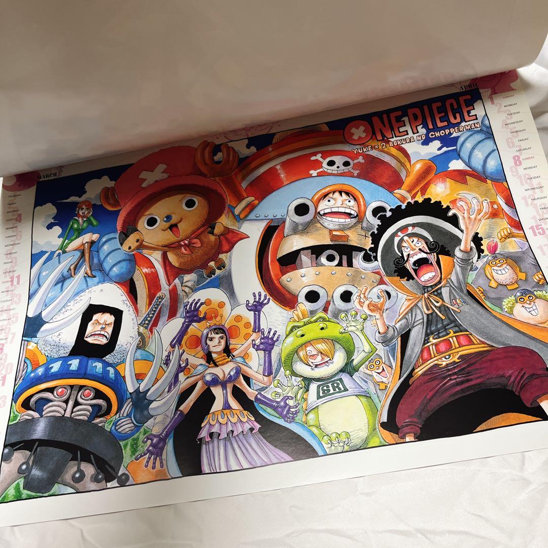 ONE PIECE コミックカレンダー 2005〜2008 4点セット