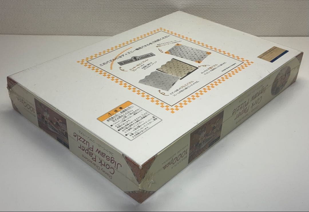 ディズニーキャラクターズ コルクペーパー・ジグソーパズル 恋のエクスプレス