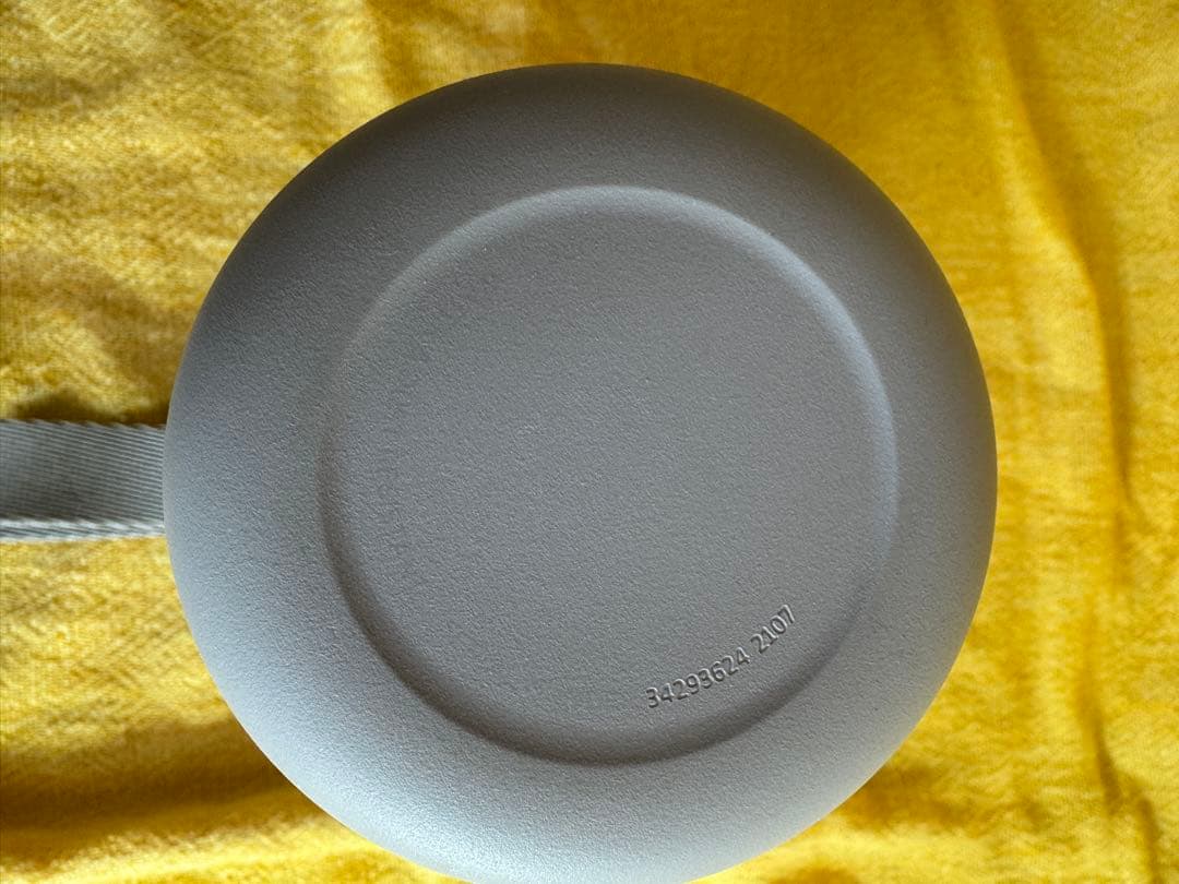 Beosound Explore Grey Mist 2台