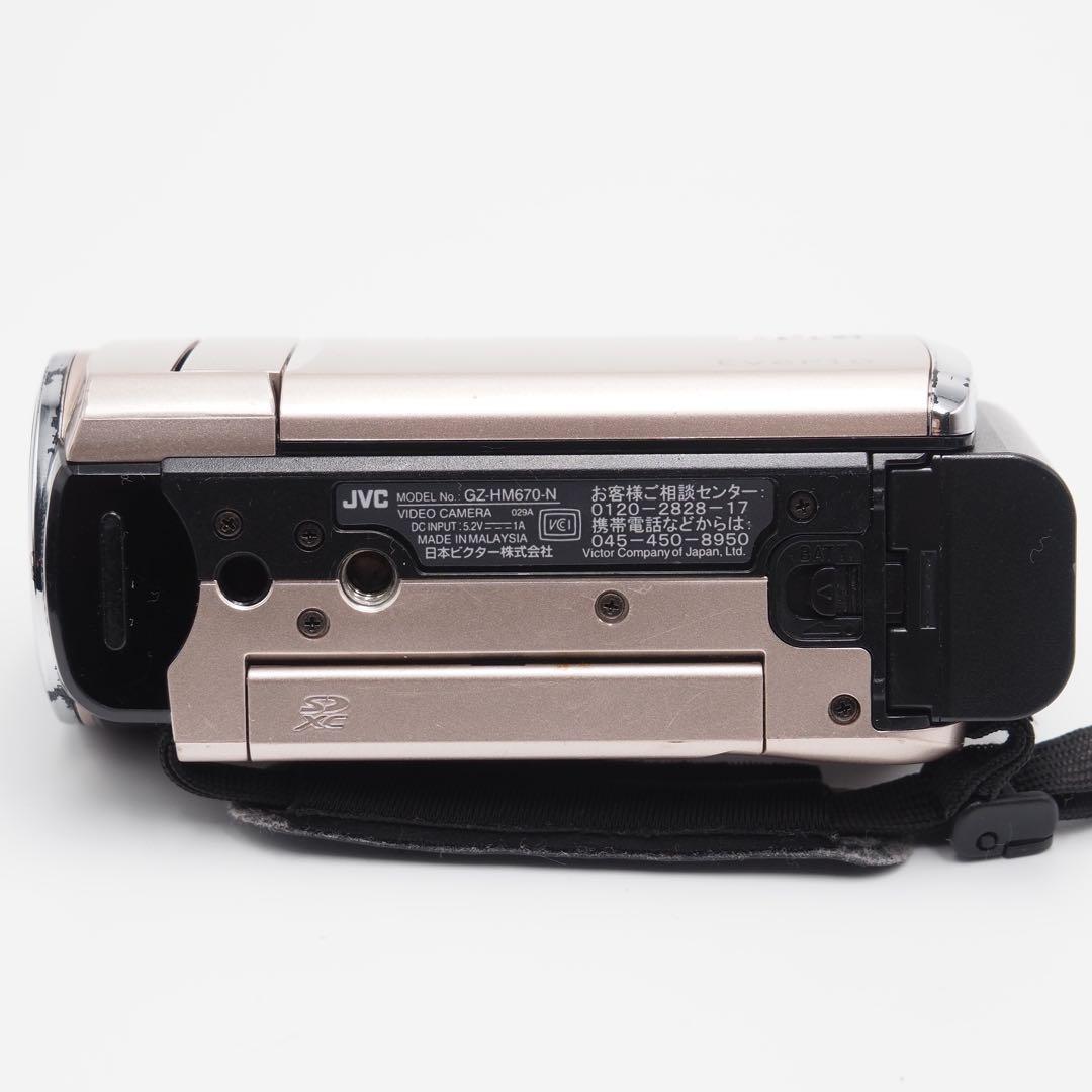 ビデオカメラ JVC GZ-HM670 N 動作確認済み 別売りSDカード付‼️