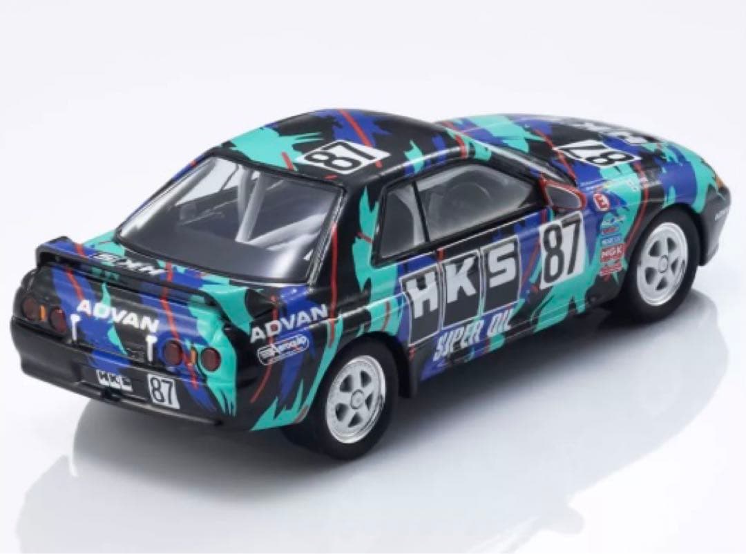 京商 ミニカー＆ブック 25 HKS SKYLINE GT-R Gr.A