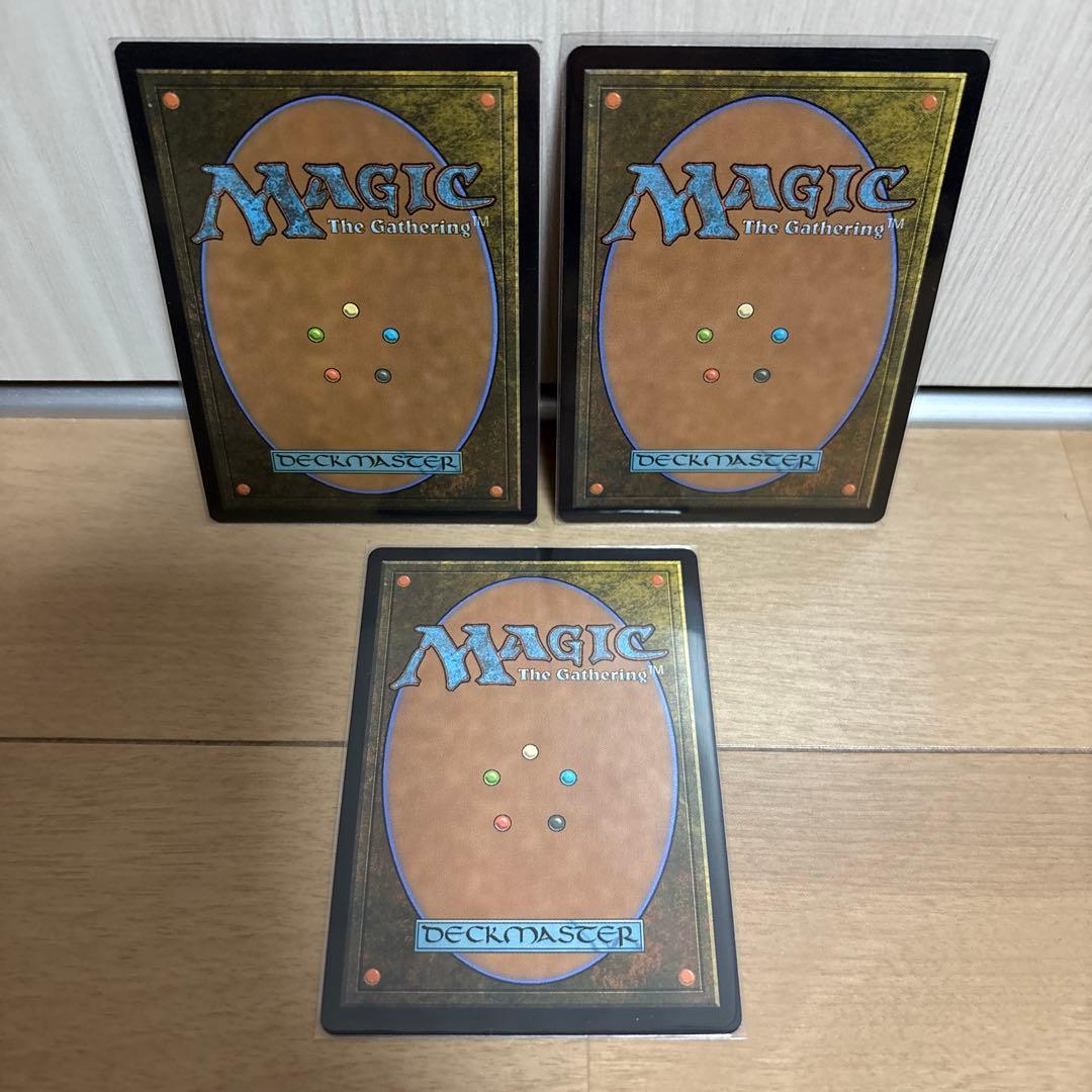 MTG LCI Roaming throne うろつく玉座 3枚 ボーダーレス