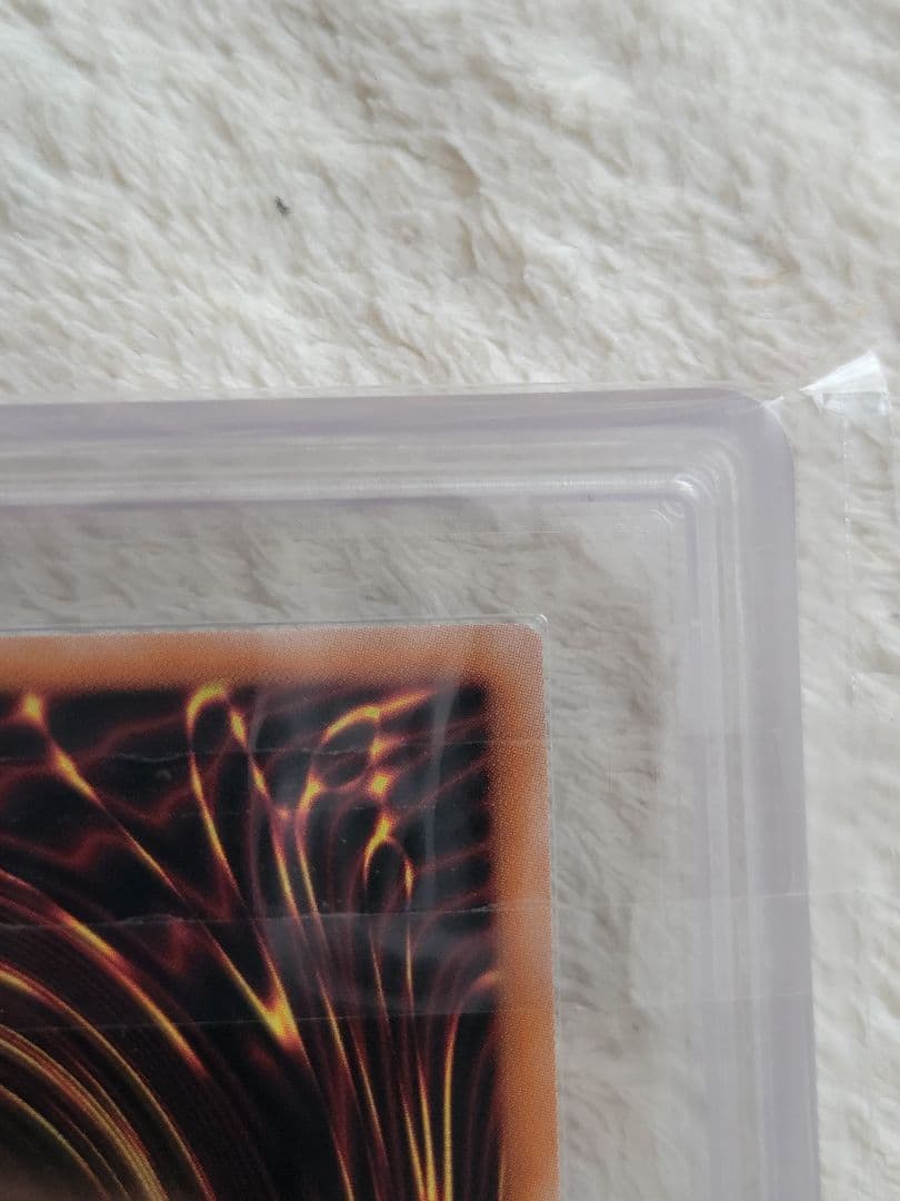 ホーリー ナイト ドラゴン 25th ARS10 遊戯王