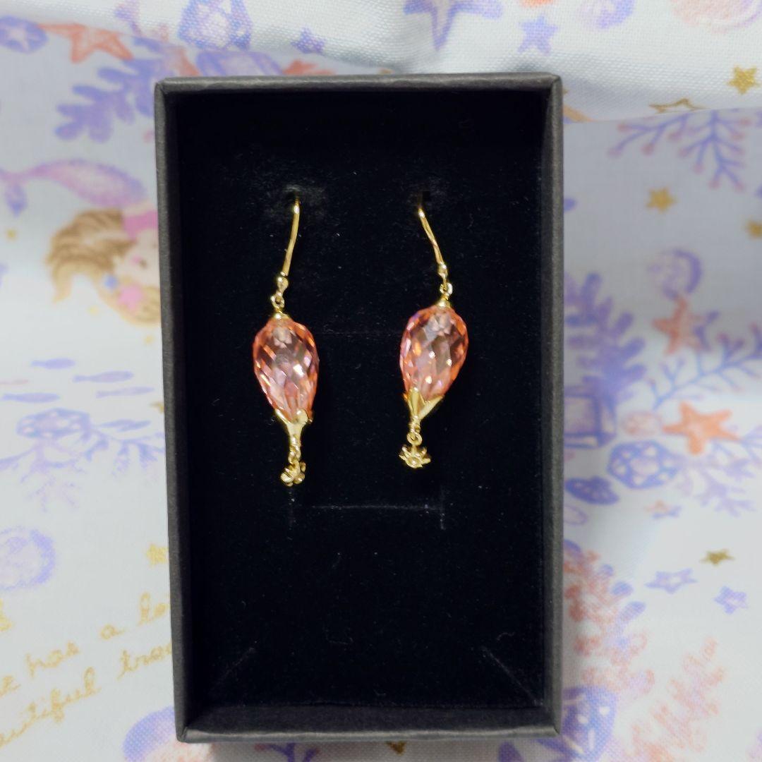 アルケミアストーリー ピアス◆アルスト 伝承の宝飾 アソビモ