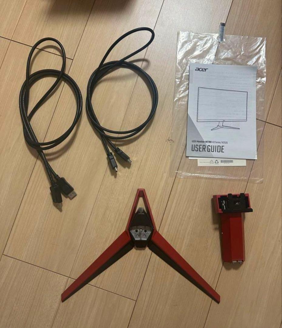 acer Nitro VG252QX 240hz ゲーミングモニター