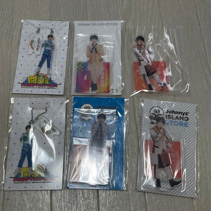 なにわ男子 大西流星 グッズ セット まとめ アクスタ ちびぬい うちわ