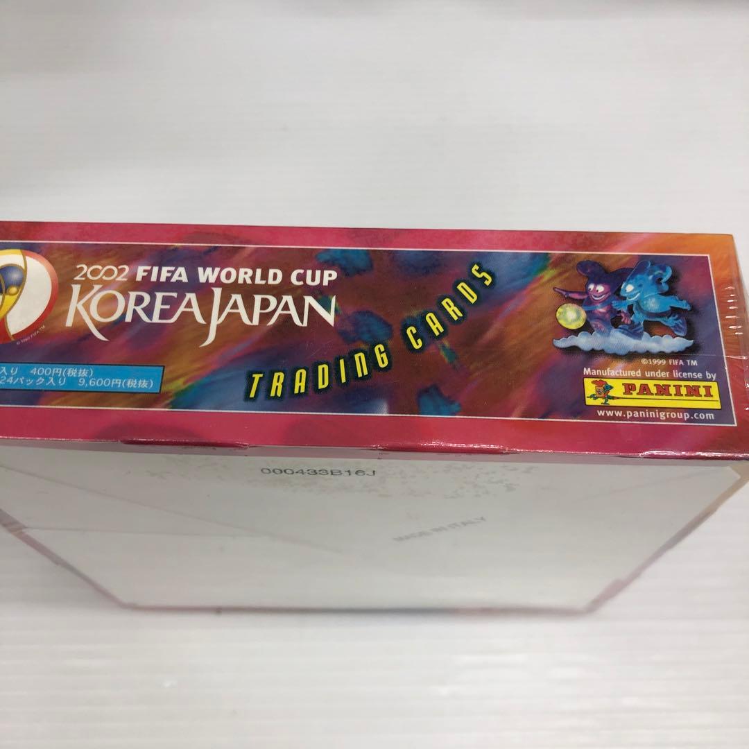 kny17807#84 2002 FIFAオフィシャルトレーディングカード