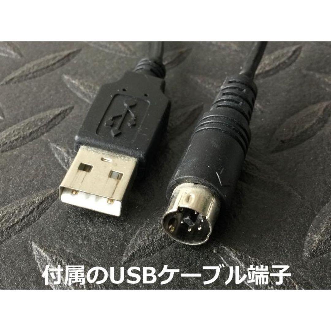 iRig Keys I/O 25鍵 MIDIキーボード