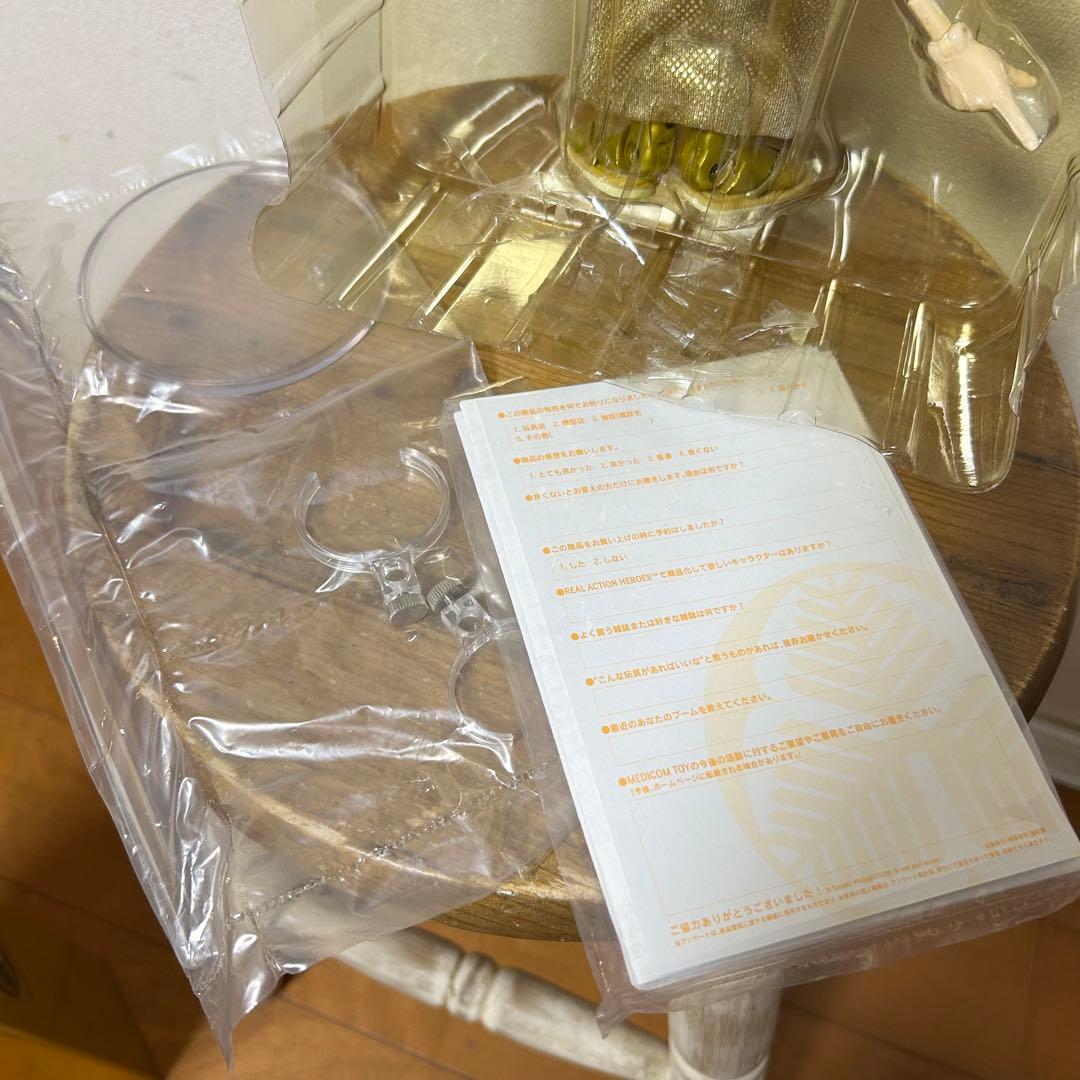 メディコムトイ RAH マツケンサンバII 松平健 フィギュア