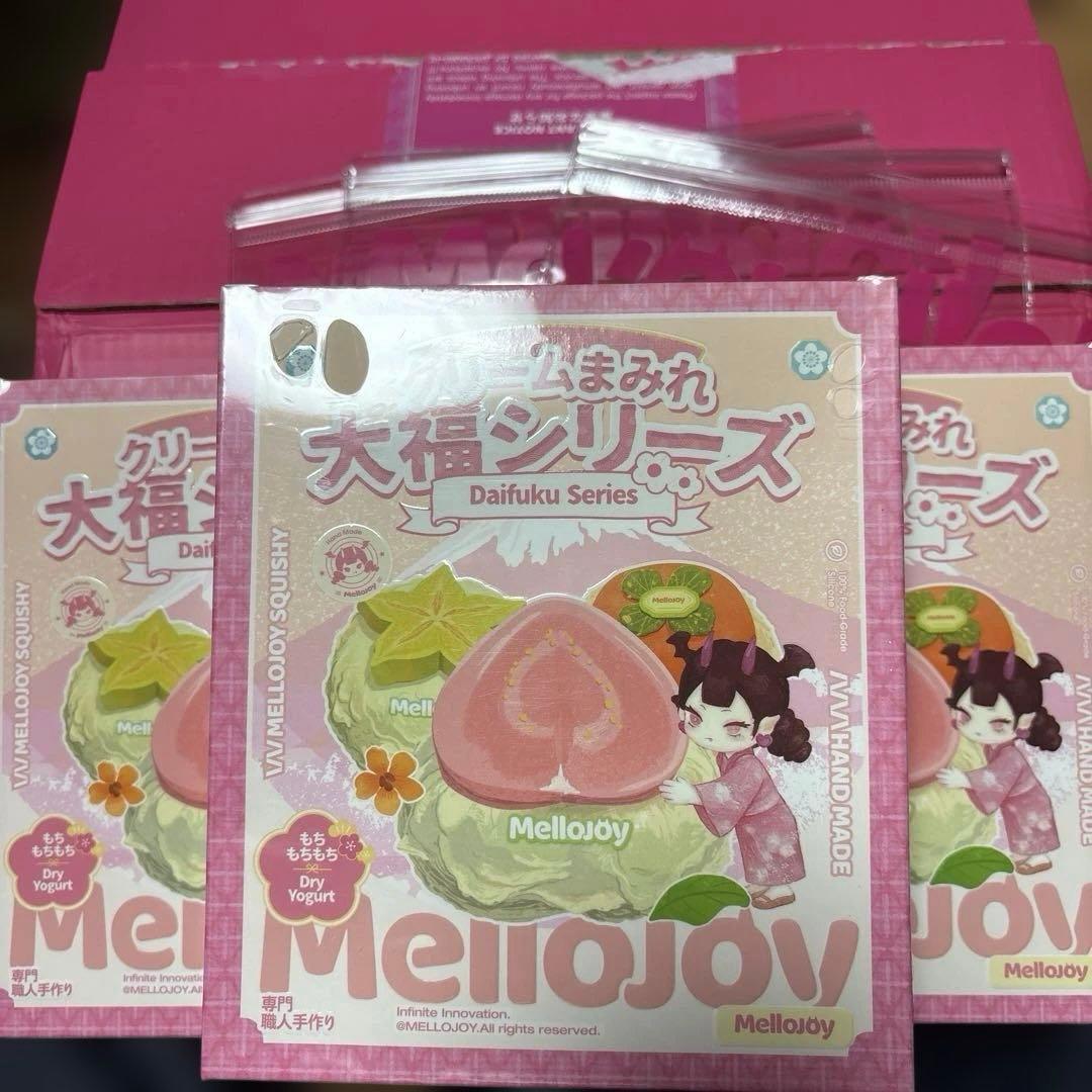 値下げ　メロジョイ　未開封　シュリンク付