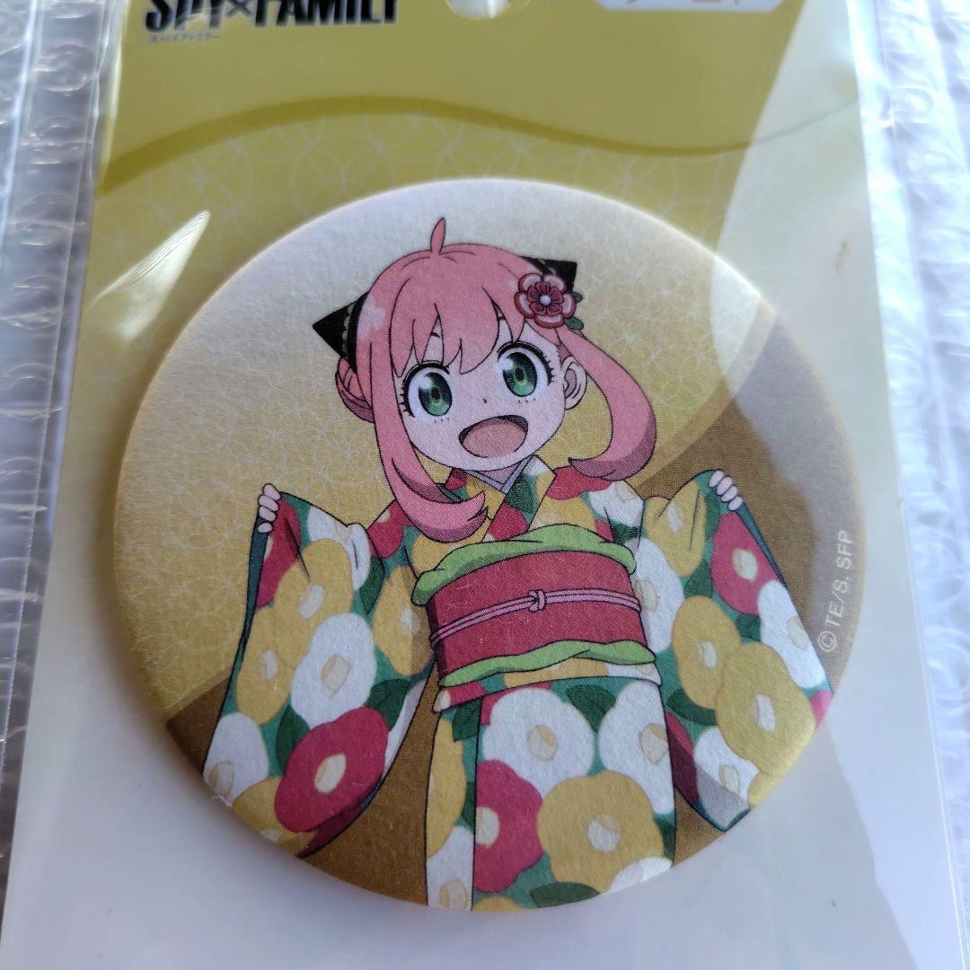 スパイファミリー　アーニャ　和紙風缶バッジ