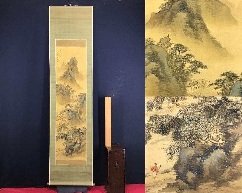 真作/山田秋坪/山水図/山屋訪友/山水人物図/掛軸☆宝船☆AH-691