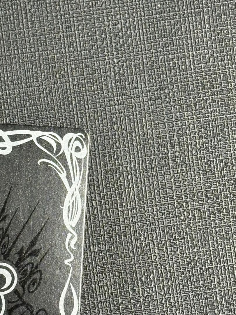 龍皇ジークフリード