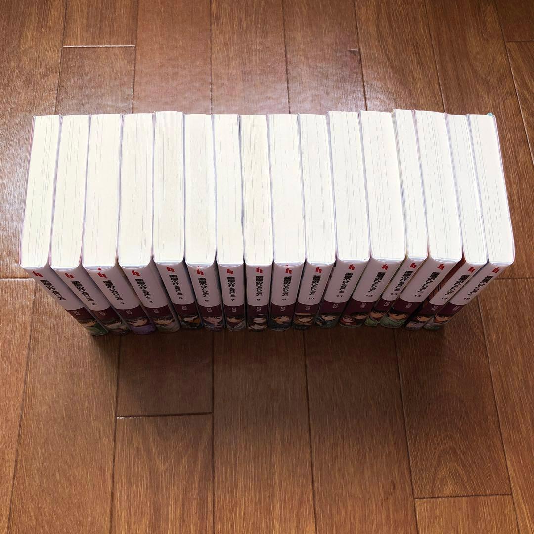 小説「薬屋のひとりごと」1巻〜16巻ヒーロー文庫