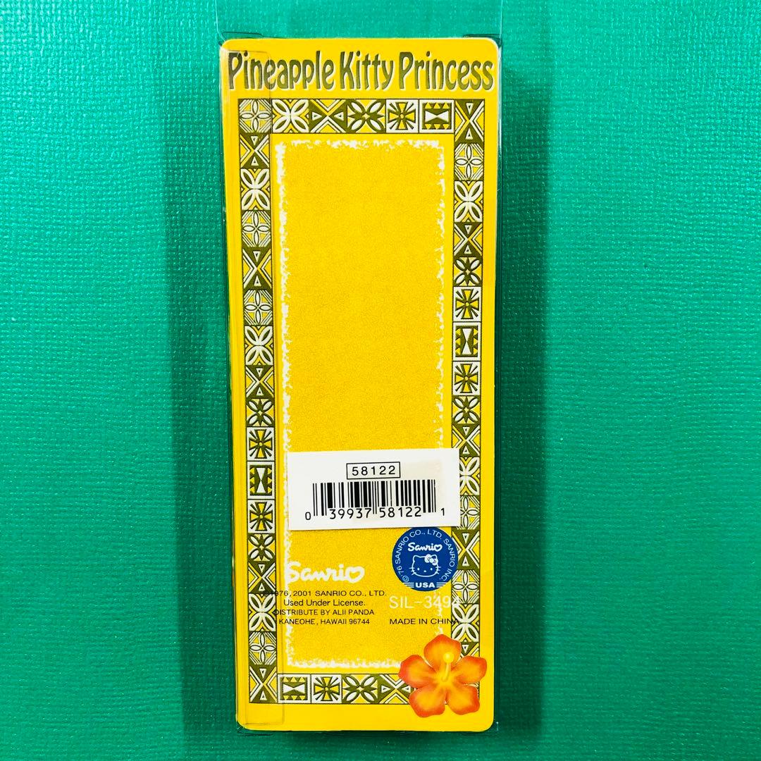 2001年製 激レア★ハローキティ パイナップルプリンセス ミミィ ストラップ
