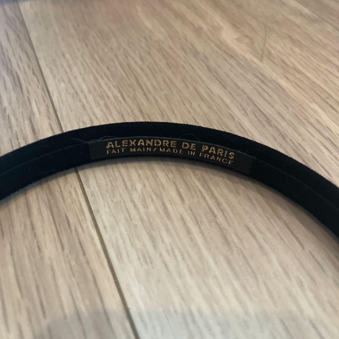 アレクサンドゥパリ　カチューシャ　ブラック　マシェール エラ　ベロア