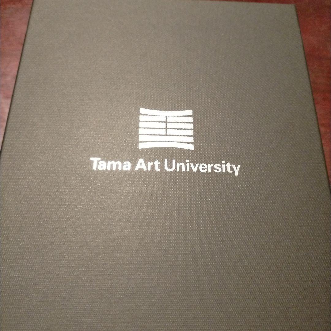 多摩美 万年筆とオリジナルインク