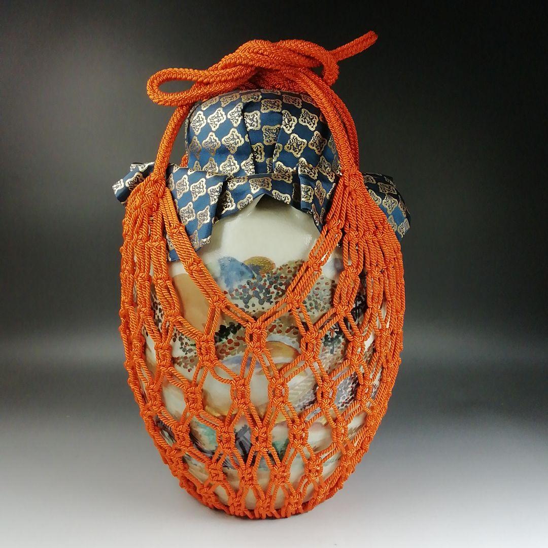 Ｔ８７８　飾壷　『山寺』『城楽 作』『茶壷』　木箱　茶道具