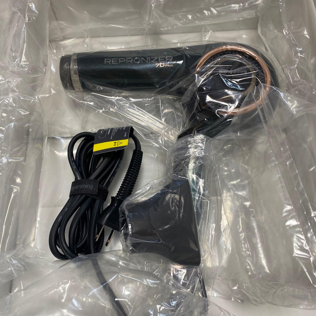 メンテナンス済　バイオプログラミング　レプロナイザー7D リュミエリーナ